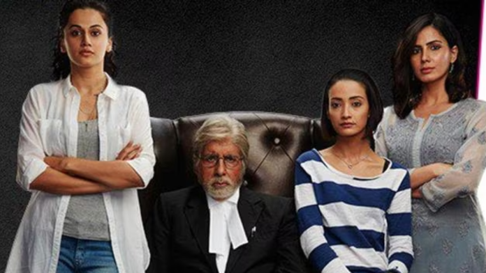 Amitabh Bachchan Promoting 'PINK' on the Following Television Shows