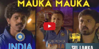 Mauka Mauka | India vs Sri Lanka Champions Trophy 2017 | After India-Pakistan match Mauka Mauka India vs Sri Lanka