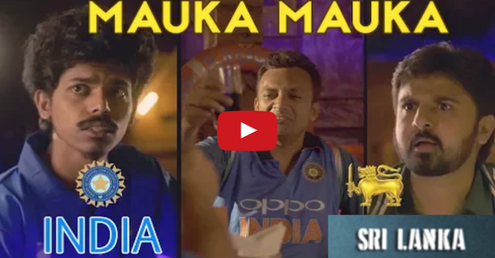 Mauka Mauka India vs Sri Lanka
