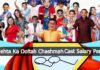 Taarak Mehta Ka Ooltah Chashmah Cast Salary Per Episode Taarak Mehta Ka Ooltah Chashmah Cast Salary Per Episode
