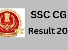 SSC CGL Tier 1 Result 2023
